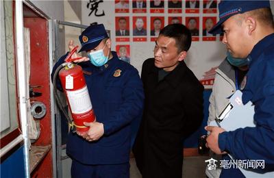 筑牢安全防线 全面开展消防产品与应急救援设备专项大检查