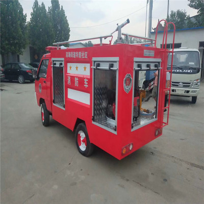 微型消防车 构筑社区与景区的安全防线